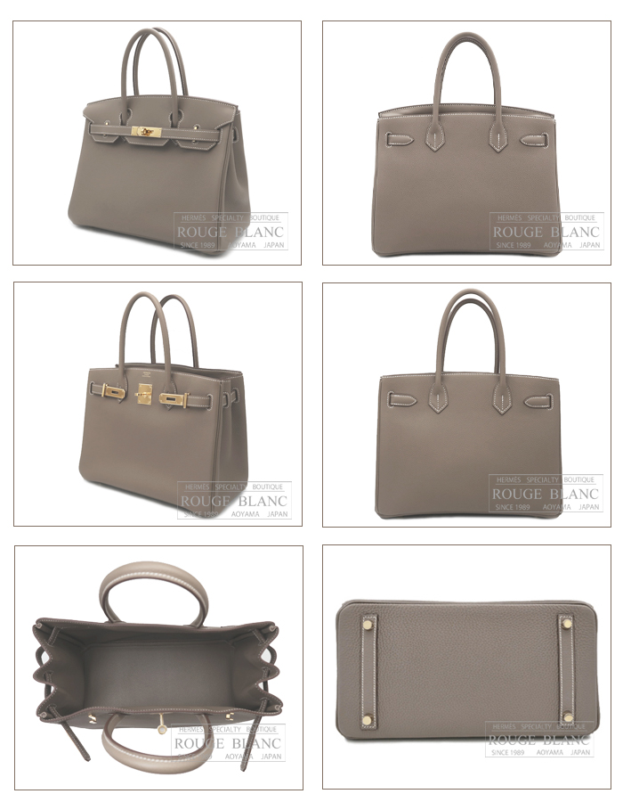 エルメス　バーキン30　3EN1　エトゥープ×ナチュラル　トゴ×スイフト×トワルアッシュ　ゴールド金具　 【新品】　HERMES Birkin30  3EN1 Etoupe×Natural Togo×Swift×Toile H Gold Buckle 【NEW】