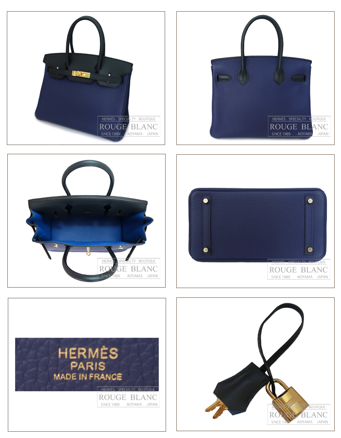 エルメス バーキン30 ブルーアンクル トゴ シルバー金具 【新品