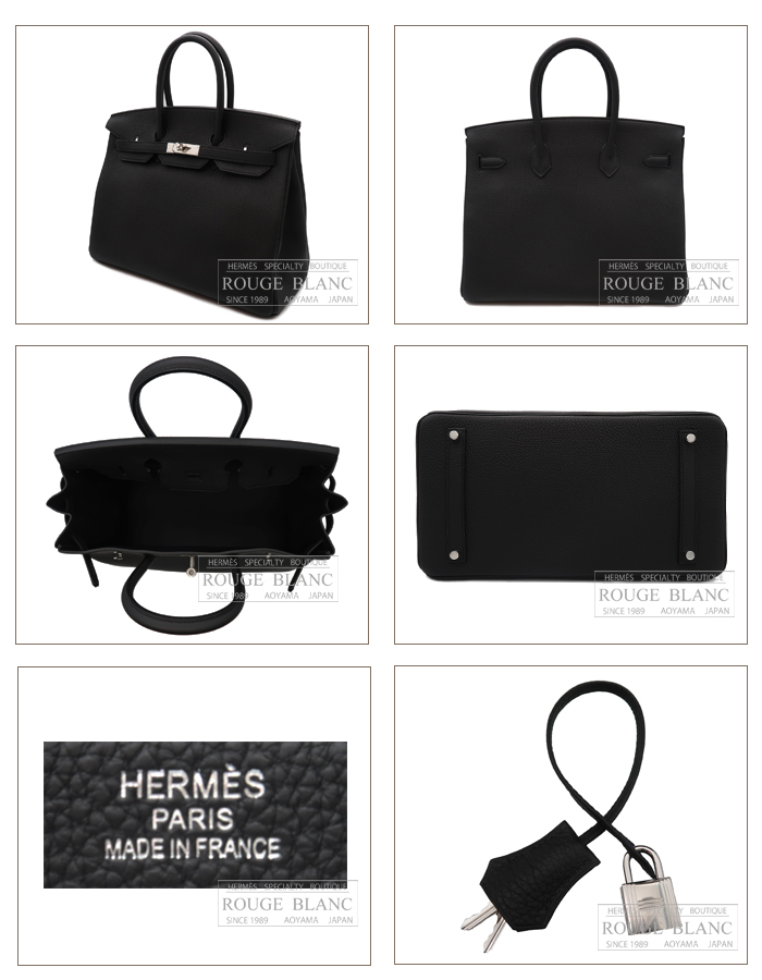 エルメス バーキン35 黒 ブラック トゴ シルバー金具 【新品 エルメス バーキン35 黒 ブラック トゴ シルバー金具 【新品