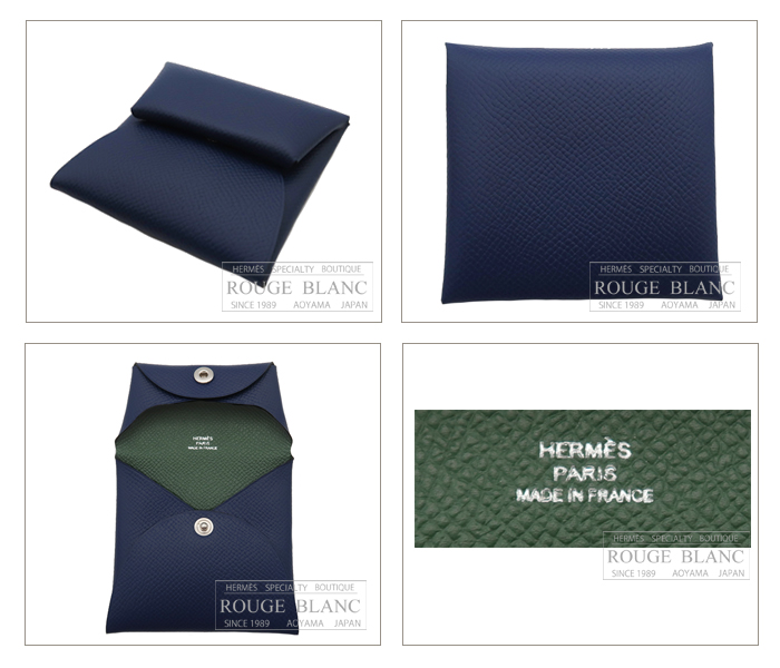 エルメス バスティア コインケース バイカラー ブルーサフィール ...