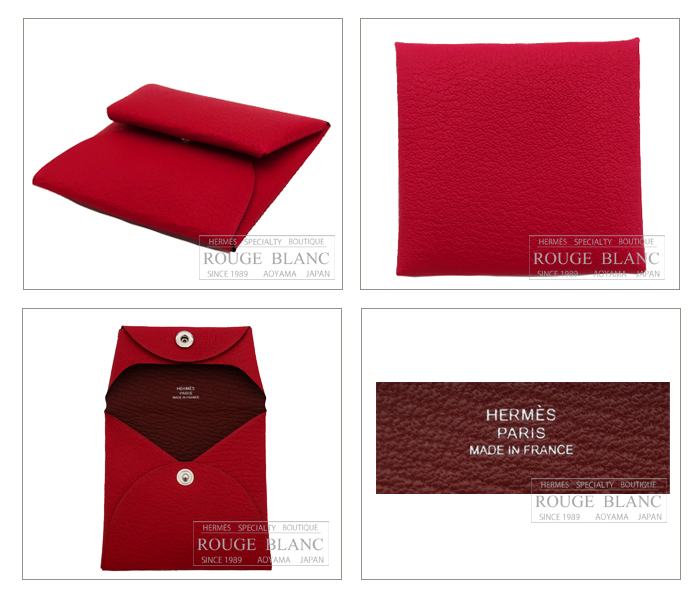 エルメス　バスティア　コインケース　バイカラー　フランボワーズ×ルージュH　シェーヴル　【新品】　HERMES Bastia Coincase  Bi-color Framboise×Rouge H Chevre 【NEW】