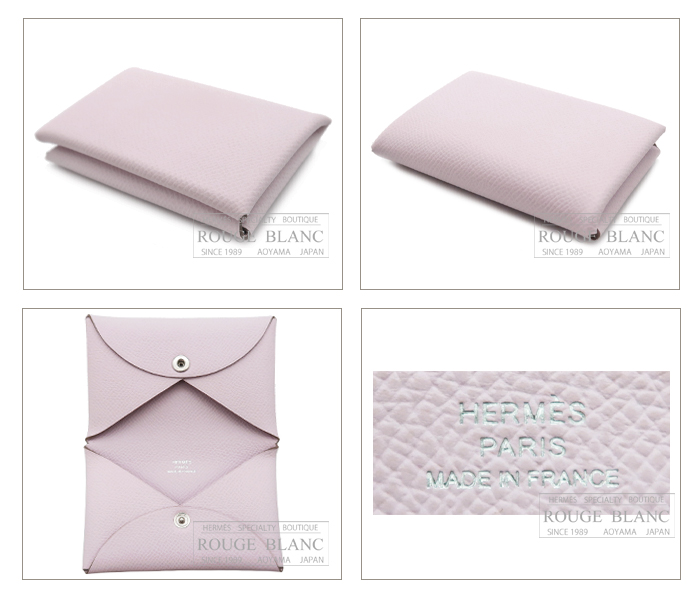 HERMES エルメス カルヴィ モーヴペール エプソン-