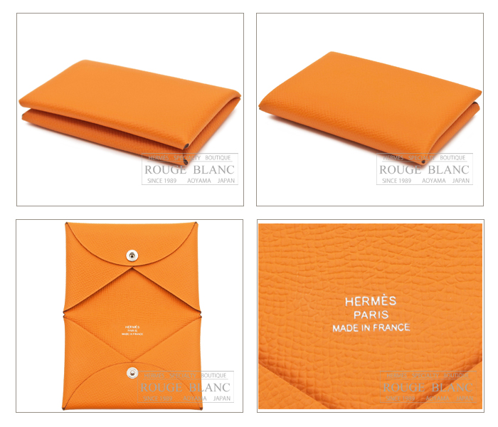 エルメス カルヴィ カードケース 名刺入れ オレンジ エプソン 【新品】 HERMES Calvi Cardcase Orange Epsom 【NEW】 エルメス カルヴィ カードケース 名刺入れ オレンジ エプソン 【新品】 HERMES Calvi Cardcase Orange Epsom 【NEW】