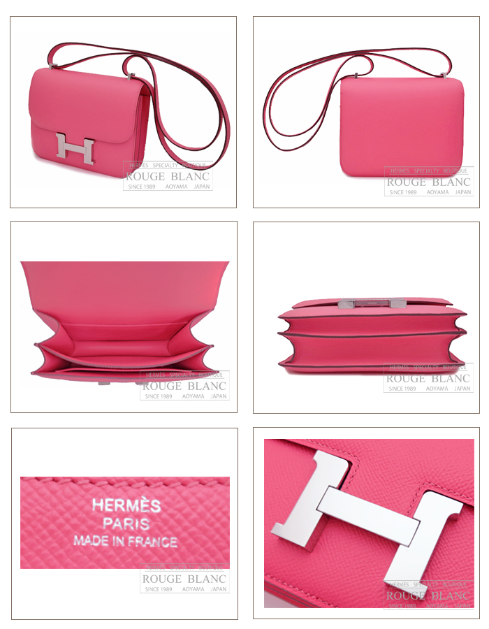 エルメス コンスタンスミニ ローズアザレ エプソン シルバー金具