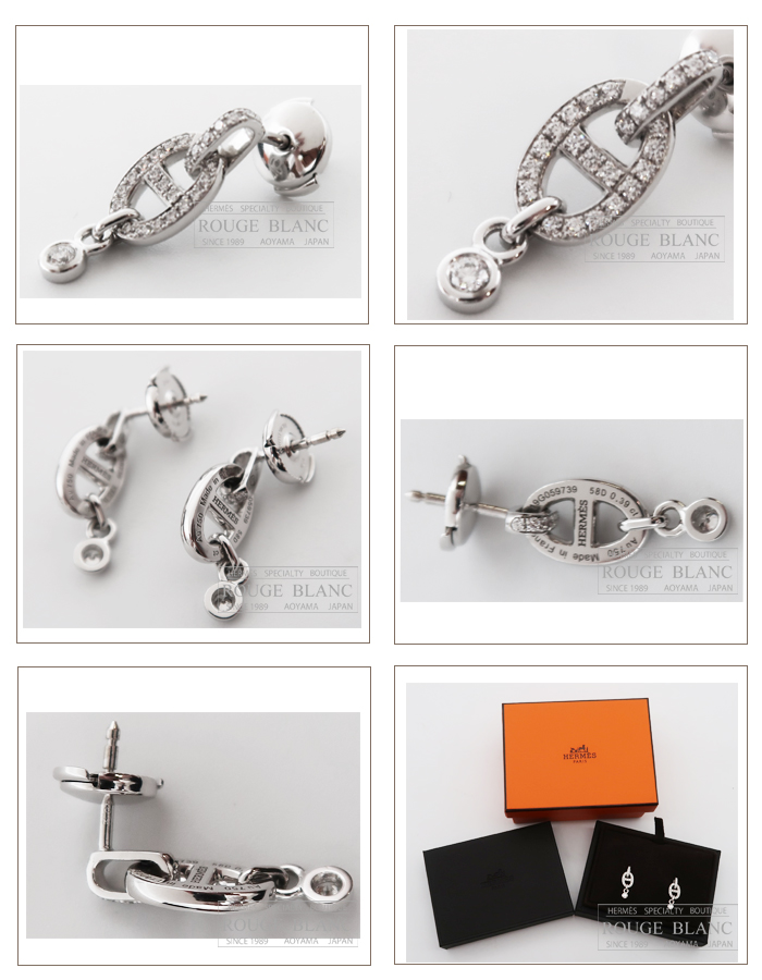 エルメス ピアス シェーヌダンクル ホワイトゴールド×ダイヤモンド 【新品】 HERMES Pierced earrings White