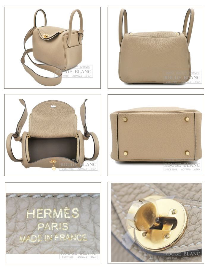 エルメス ミニリンディ トレンチ トリヨンクレマンス ゴールド エルメス ミニリンディ トレンチ トリヨンクレマンス ゴールド