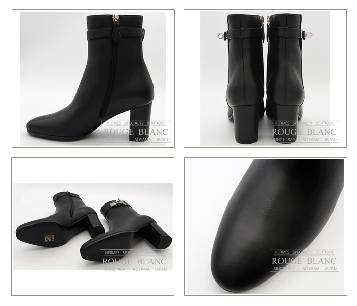 エルメス　ショートブーツ　”サンジェルマン”　黒　ブラック　#36 1/2　【新品】　HERMES Ankle boot 