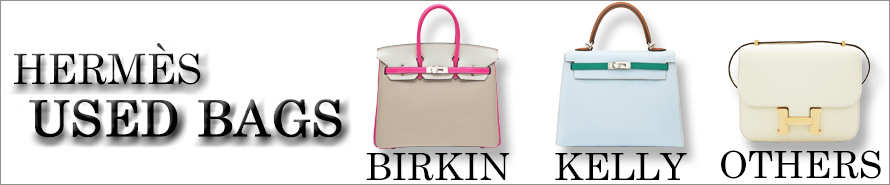 HERMES USED BAGS