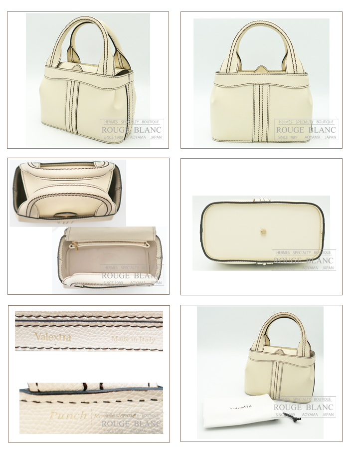 Valextra ヴァレクストラ スモールパンチ アイボリー　カーフ　レザー ハンドバッグ 【中古】　Valextra hand Bag 【USED】