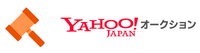 ヤフーオークション